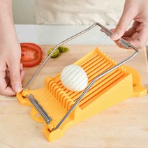 스팸 슬라이서 햄 에그 아보카도 커터 슬라이서