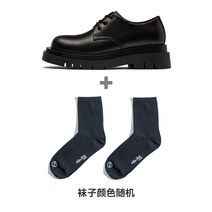 워커 매든 더비 슈즈 남성용 로우탑 마틴 부츠 두꺼운 밑창 블랙 툴링 슈즈 영국 커플 캐주얼 가죽 신발