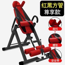 거꾸리 꺼꾸리 가정용 스트레칭 물구나무운동소형 가정용 피트니스 거꾸로 장비 핸드스탠드 기계 신성한, 06 파란