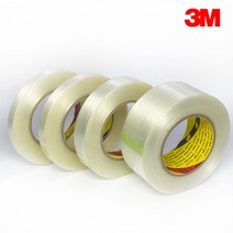 3M 8915 필라멘트 테이프(원하는 사이즈 제작가능) 10mm/20mm/25mm X 55M, 50mm X 55M