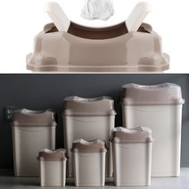 가정 양문 휴지통 사무실 다용도 스윙 쓰레기통 /6L