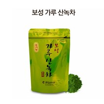 보성 유기농 녹차가루 산녹차 청정산중에서 자란, 남양다원 유기농 가루산녹차100g