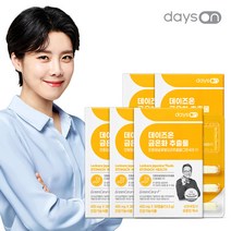 데이즈온 오한진 위건강 금은화 추출물 5개월 GC녹십자웰빙 특허원료 식약처인정 기능식품, 옵션선택, 단품