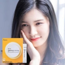 화이트 글루타치온 프리미엄 30포 먹는피부약 기미영양제 항산화영양제 건조한피부영양제, 90g, 1개
