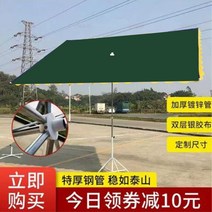 빅사이즈 야외 양산 노점 직사각형 상업용 상점 비탈길 낚시파라솔, T24-(소형차)파라솔 2X1.5미터