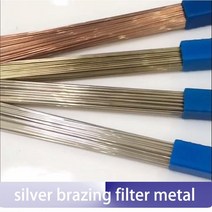 납땜 알루미늄 스탠 용접봉 25 45 56 실버 브레이징 필터 금속 실버 브레이징 합금, 2.0mm(100g), 45 은