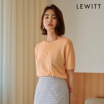 르윗 루즈핏 데일리 브이넥 니트 INJ4MPO520