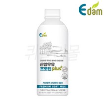 [퀴클리몰] 이담 산양우유 프로틴 750ml, 1개