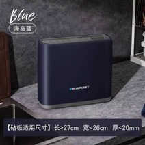 독일 블루바 도마 칼 젓가락 소독기 가정용 소형 자외선 건조 미니 숟가락 식기건조기 살균기 나이프케어 식기 온풍 소독, 02