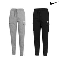 나이키 보이즈 카고 조거팬츠 여성 여자 기모 트레이닝 바지 CQ4298-010