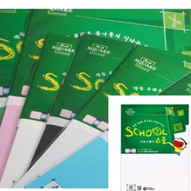 A4 도화지 A05 평량170G 10매 색마분지 모조지전지 무림켄트지 색도화지 수채화종이 마분지 전지 두꺼운도화지 전지종이
