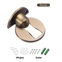 방문도어스토퍼자석 찬넬기둥 폴딩도어 Magnetic Door Stop Nailfree Stopper Hidden Catch Holders Windproof Suction Prote, [02] bronze