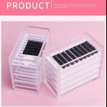 비엠 5단 속눈썹보관함 아크릴눈썹박스 정리함 속눈썹정리