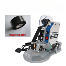 수동 각인기 마킹기 날인기 유통기한 산업용 날짜 인쇄기 한글 활자 제작 가능, DY-8 날인기 + 잉크테이프5개