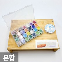 28종 비즈공예재료 키트 DIY 시드비즈 2 3 4mm 혼합 반지 팔찌 키링 만들기 세트 악세사리부자재 꽃반지 꽃팔찌