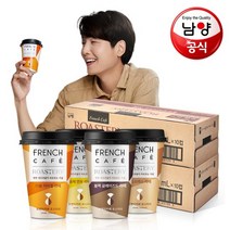 [KT알파쇼핑]10+10 남양 프렌치카페 로스터리R 컵 250ml 4종 골라담기, ..듀얼로스터리R컵카라멜마끼아또10개+돌체연유라떼10개