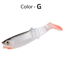 MEREDITH Cannibal Baits 80mm 100mm 125mm 인공 소프트 낚시는 Wobblers 루어 실리콘 쉐이드 웜베이스 미, 07 G_02 125mm 3pcs