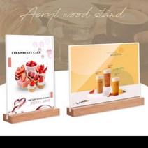 A5 음식점 네일 피부샵 아크릴 메뉴판 차림표 꽂이, A5-세로