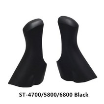 클라리스 레버 자전거 듀얼 컨트롤 브래킷 커버 자전거 시프트 케이스 키트 105 용, ST 시리즈용 블랙