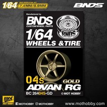 구르마바퀴 NDS 1/64 휠 골드 고무 타이어 어셈블리 림 모델 자동차용 수정 부품 리필 토미카 미니, 10 26404SGD