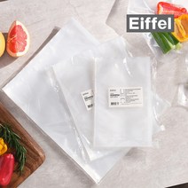 [Eiffel]에펠 2세대 가정용 진공포장비닐_원형엠보 세트, 8인치 롤(3개)