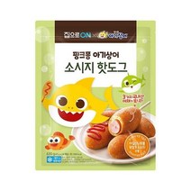 청정원 쫀득쫀득 집으로ON 핑크퐁 아기상어 소시지 핫도그 냉동 630g 육즙 어린이간식 가정간편식 자취음식, 32개