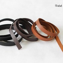 90cm) 10mm 납작가죽끈(3컬러) jgn, 초코브라운