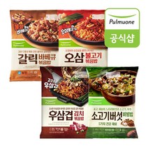 풀무원 갈릭바베큐/오삼불고기/소고기버섯비빔/우삼겹김치 볶음밥 420g 2인 4개 골라담기 총 8인분, 소고기버섯비빔밥 424gx2봉_우삼겹김치 볶음밥 420