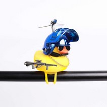 스퍼사이클벨 크레인벨노란색 작은 자전거 오리 벨 빛나는/일반 Ducky Airscrew 헬멧 바람 모터 LED 타고, 02 Fighting Duck B