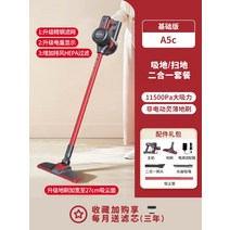 데스크청소기 무선물걸레 진공 원룸 차량용 핸드 소형, 기본