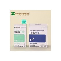 이지맘스텝1+이지맘포맨 임신준비영양제 활성엽산 이지바이오메드, 이지맘스텝1+이지맘포맨 /임신준비영양제/활성엽산