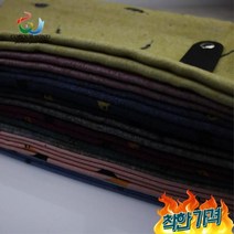 검도면수건 검도 두건 일본식 스카프 새잎 프린트 버튼 숄 넥웨어 크라바트 수트 - 06 12, 01 60X60CM