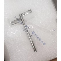 점도계 점도 측정기 디지털 회전 액체 점성 시험기 ku-2 디지털 로터리 스토머 점도계용 스핀들 패들