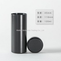 휴대용 찻잎 보관통 차통 차박 캠핑 여행 피크닉 찻잎, BA