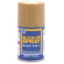 군제 락카 스프레이 GSI-S039 다크 옐로우 유광 100ml
