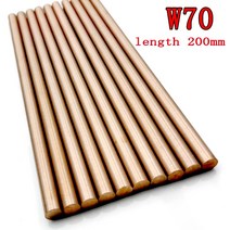 W70Cu30 텅스텐 구리 막대 전극 바 넣어 전기 W70 합금 좋은 스파크 길이 200mm, [07] 6mm, 07 6mm, 07 6mm