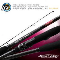 NS 다크호스2 인쇼어 엔에스 초경량 바다루어낚시, S-802L