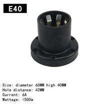 1pcs LED 노화 램프 홀더 E27E14B22 led 전구 자료 난연 재료, 04 E40