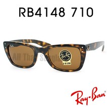 RAY BAN 레이벤 선글라스 RB4148 710 CARIBBEN