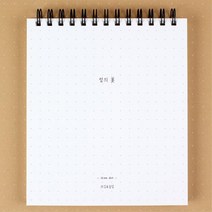 사무실 회의용 노트 단체구매 문구 메모 중학생 업무 일기장 초등학생 투두리스트, 1개