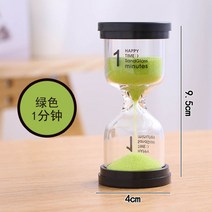 타이머 모래시계 샌드 아트 모래멍 선물 모래 시계 학교 어린이 게임 장식 어린이 모래, 초록, 3분