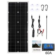 태양열 패널 전지 태양광 태양열판 발전기 충전기 18v solar panel kit, 60a 컨트롤러 세트
