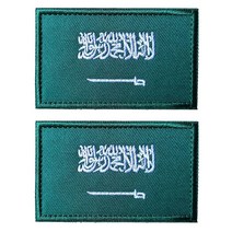 2피스 AliPlus 우크라이나 국기 패치 우크라이나 방패 패치 자수 패치 모랄 패치 아플리케 패스너 후크 앤 루프 (엠블럼), Saudi Arabia