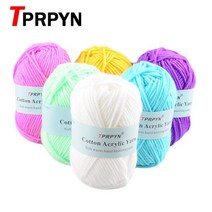 TPRPYN 1Pc 25g 50M 밀크 코튼 원사 편직 아크릴 양모 니트 크로 셰 뜨개질, 39 qian bao lan