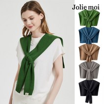 줄리모아 레이어드 니트 숄가디건(5color)