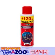 아주(AZOO) 아쿠아가드 (물갈이제) 240ml 수질개선제, 1개
