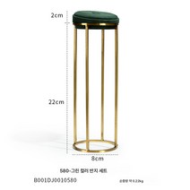 액세서리 메탈 주얼리 소품 그린윈도 진열 목걸이 귀걸이 장신구 진열대 세트, 색깔5, 하나