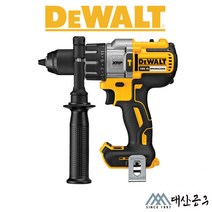 디월트 20V 프리미엄 충전 해머드릴 DCD996 N NT P1 P2, NT(케이스포함)