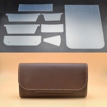 원데이클래스 가죽공방 카드지갑만들기 1 set pvc 스텐실 템플릿 가죽 공예 여성 긴 지갑 바느질 패턴 수제 leathercraft 19.2x9.2cm, 없음