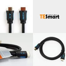 티이스마트 8포트 HDMI 선택기 4K 60Hz UHD 모니터 스위치, HDMI 2.0 케이블 20M